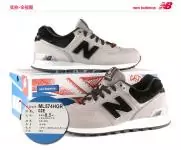 2019U new balance chaussures femme cochon huit cuir retro pas cher 3640 blanc noir